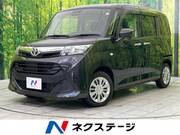 2020 TOYOTA TANK
