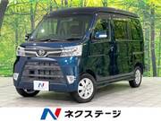 2020 DAIHATSU ATRAI WAGON
