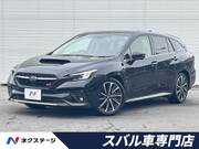 2023 SUBARU LEVORG