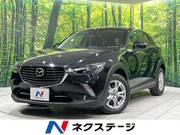 2015 MAZDA CX-3 XD