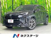 2023 TOYOTA YARIS CROSS HYBRID Z