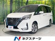 2021 NISSAN SERENA