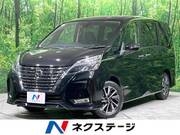 2020 NISSAN SERENA
