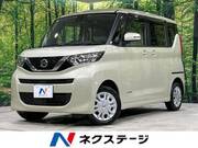 2021 NISSAN ROOX