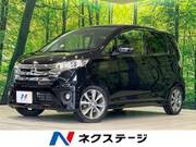 2013 NISSAN DAYZ