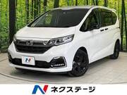 2023 HONDA FREED