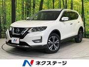 2019 NISSAN X-TRAIL 20Xi