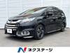 HONDA OTHER
