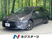 2017 TOYOTA PRIUS S