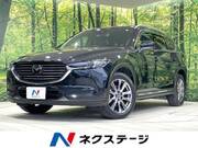 2019 MAZDA OTHER