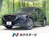 MAZDA OTHER