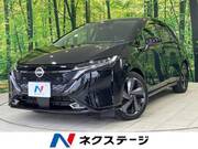 2022 NISSAN OTHER