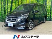2019 NISSAN SERENA