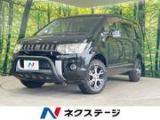 2013 MITSUBISHI OTHER