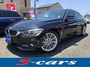 2014 BMW 4 SERIES