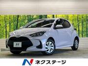 2020 TOYOTA YARIS