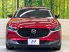 MAZDA OTHER