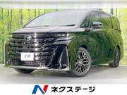2025 TOYOTA VELLFIRE HYBRID