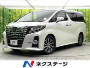 2018 TOYOTA ALPHARD