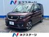 SUZUKI SOLIO BANDIT