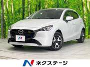 2023 MAZDA OTHER