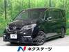 HONDA STEPWAGON