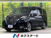 2020 NISSAN SERENA