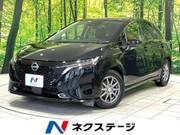 2023 NISSAN OTHER