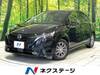 NISSAN OTHER