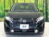 NISSAN OTHER