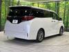 TOYOTA ALPHARD HYBRID