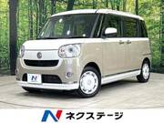 2021 DAIHATSU OTHER