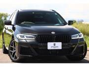 2022 BMW 5 SERIES
