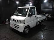 2013 NISSAN OTHER