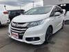 HONDA OTHER