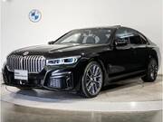 2020 BMW 7 SERIES