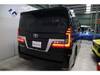 TOYOTA GRANACE