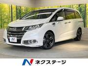 2017 HONDA OTHER