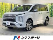 2023 MITSUBISHI OTHER