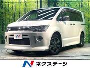 2011 MITSUBISHI OTHER