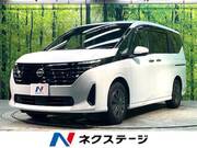 2023 NISSAN SERENA