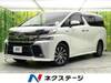 TOYOTA VELLFIRE HYBRID