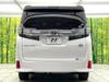 TOYOTA VELLFIRE HYBRID