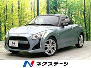 2015 DAIHATSU COPEN