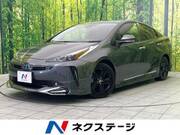 2022 TOYOTA PRIUS