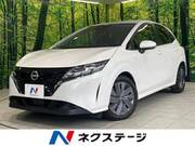 2023 NISSAN NOTE X