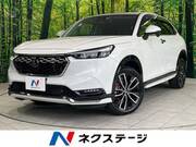 2021 HONDA VEZEL