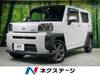 DAIHATSU OTHER