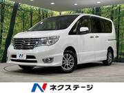 2016 NISSAN SERENA