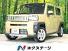 DAIHATSU OTHER